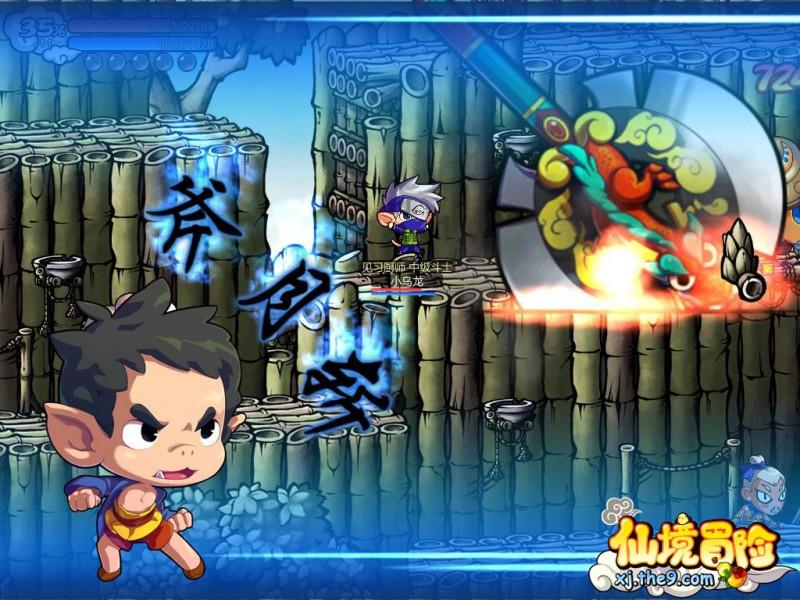 hahabet前方星辰大海梦想